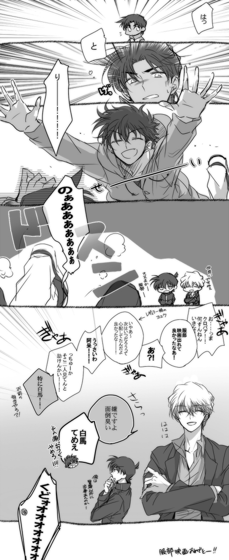 20121203x.jpg