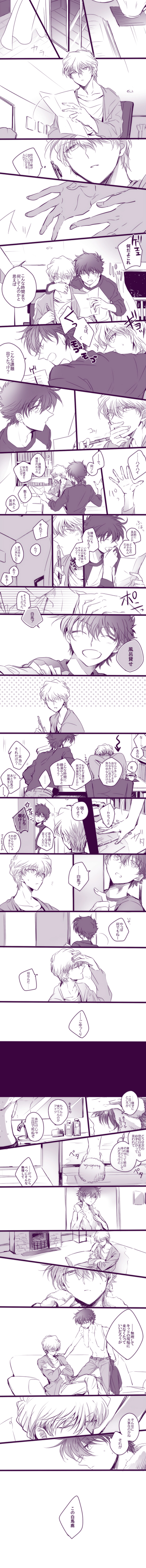 20150509x.jpg