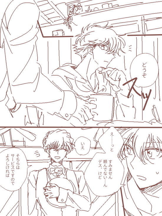 20190624-1x.png