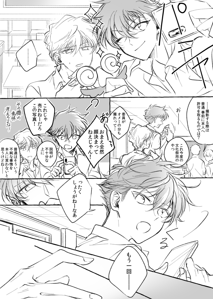 20230531-1x.png