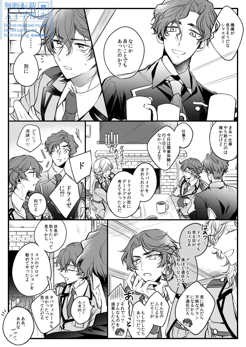 20230913xm.png