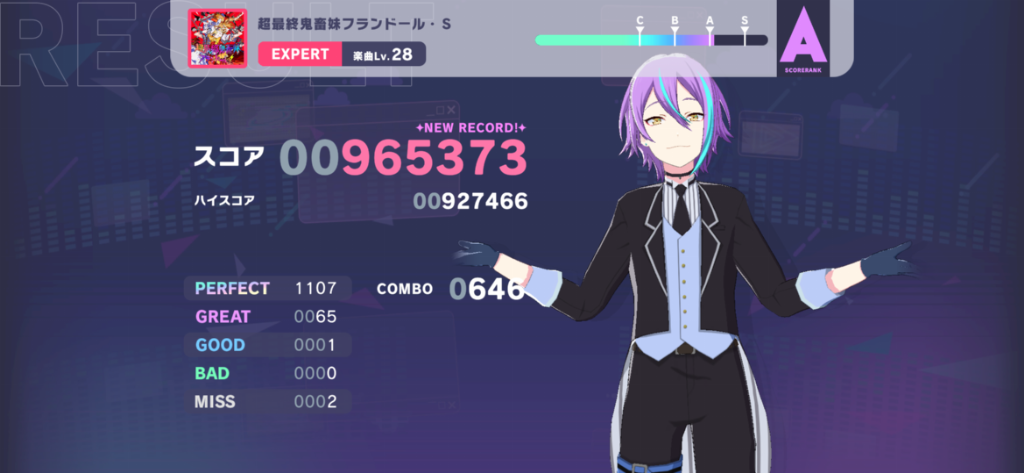 1000096385.png